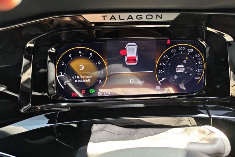 Used Volkswagen Talagon 2021 380TSI Four-Wheel Drive Flagship Version Instrument Cluster