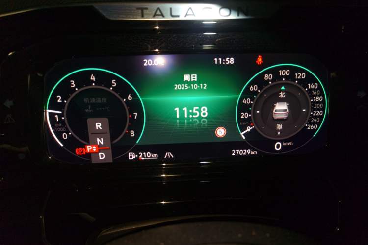 Used Volkswagen Talagon 2021 380TSI Four-Wheel Drive Luxury Premium Edition Pro Instrument Cluster