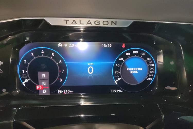 Used Volkswagen Talagon 2021 330TSI Two-Wheel-Drive Luxury Edition – Scenic Version Instrument Cluster
