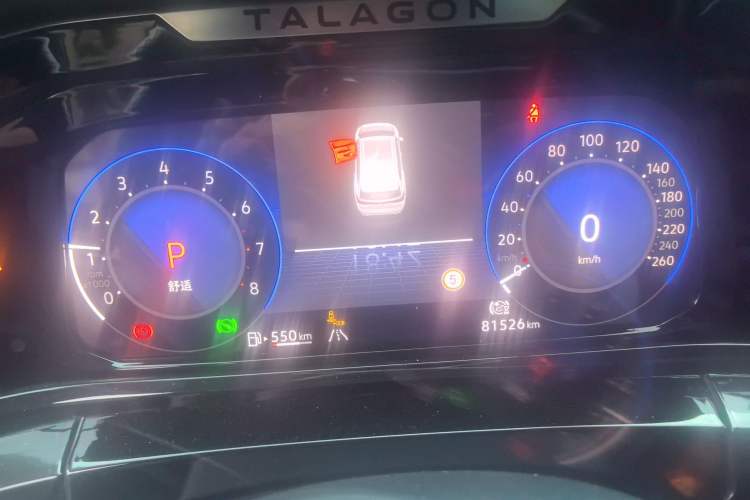 Used Volkswagen Talagon 2021 380TSI Four-Wheel Drive Flagship Version Instrument Cluster
