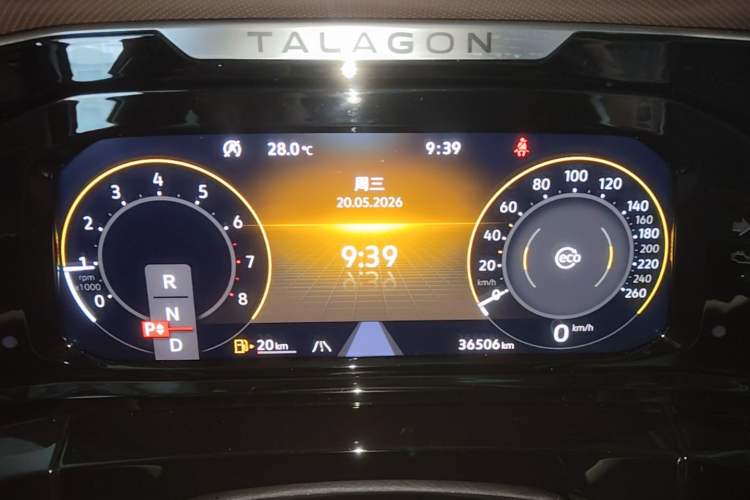 Used Volkswagen Talagon 2021 530TSI Four-Wheel Drive Flagship Shengjing Edition Pro Instrument Cluster