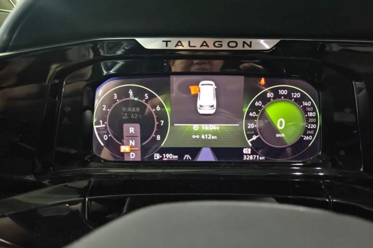 Used Volkswagen Talagon 2021 380TSI Four-Wheel Drive Luxury Premium Edition Pro Instrument Cluster