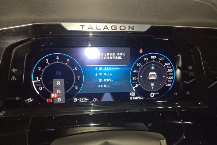 Used Volkswagen Talagon 2021 380TSI Four-Wheel Drive Luxury Premium Edition Pro Instrument Cluster
