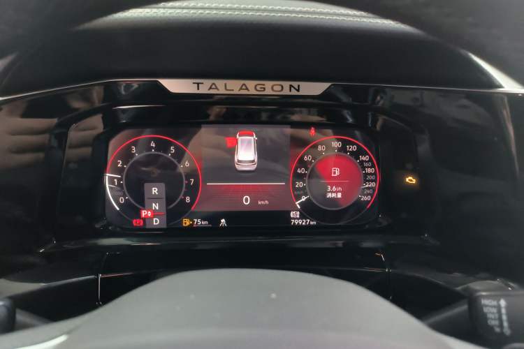 Used Volkswagen Talagon 2021 380TSI Four-Wheel Drive Flagship Version Instrument Cluster