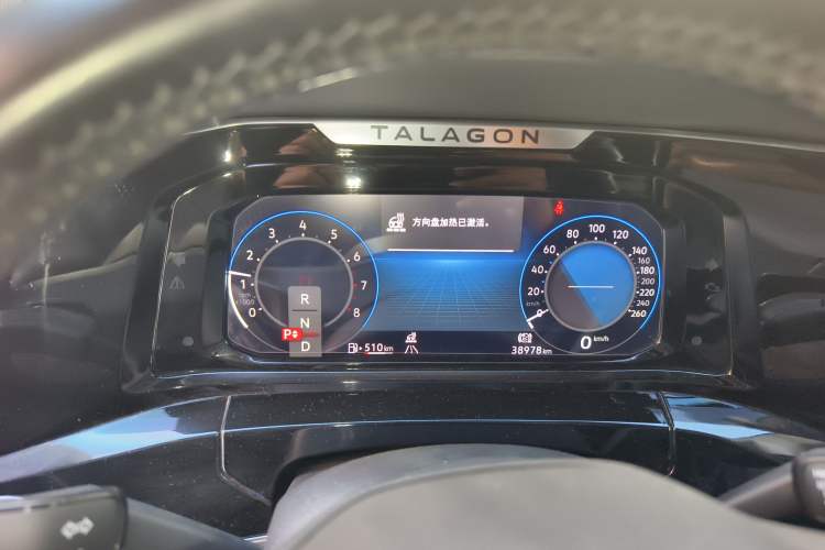 Used Volkswagen Talagon 2021 380TSI Four-Wheel Drive Luxury Premium Edition Pro Instrument Cluster