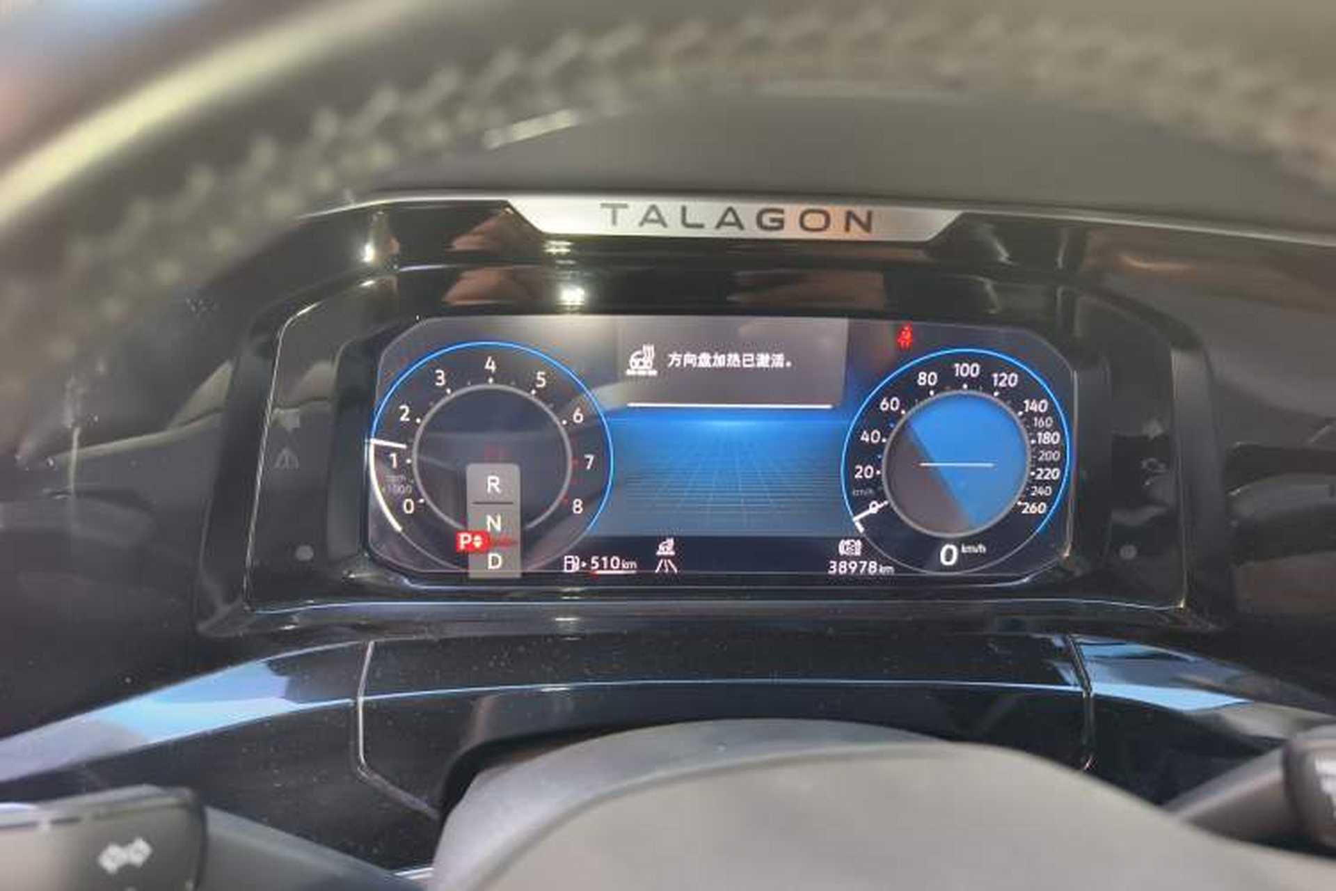 Used Volkswagen Talagon 2021 380TSI Four-Wheel Drive Luxury Premium Edition Pro Instrument Cluster