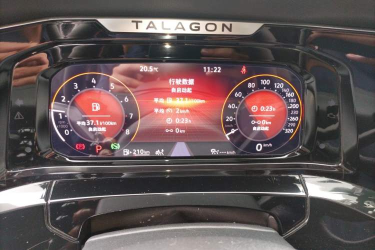Used Volkswagen Talagon 2021 380TSI Four-Wheel Drive Luxury Premium Edition Pro Instrument Cluster