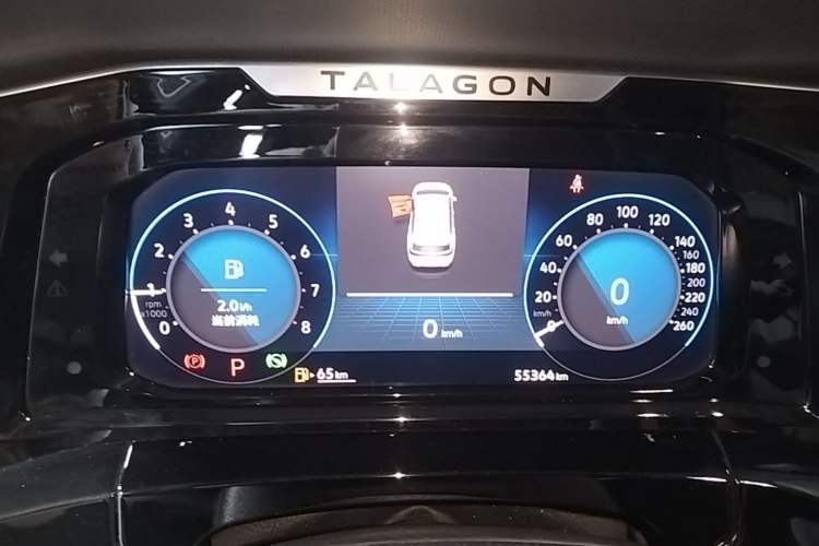 Used Volkswagen Talagon 2021 330TSI Two-Wheel-Drive Luxury Edition – Scenic Version Instrument Cluster