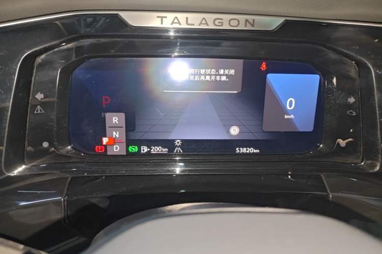 Used Volkswagen Talagon 2021 380TSI Four-Wheel Drive Luxury Premium Edition Pro Instrument Cluster