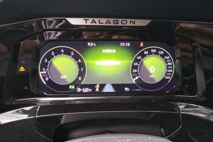 Used Volkswagen Talagon 2021 380TSI Four-Wheel Drive Flagship Version Instrument Cluster