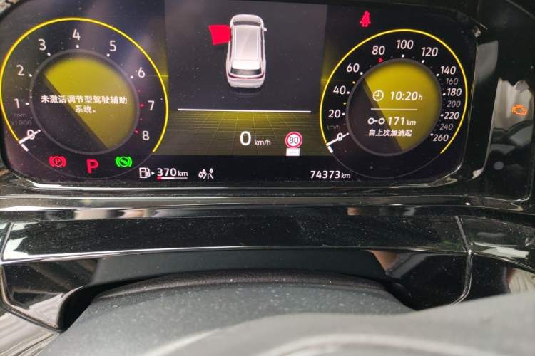 Used Volkswagen Talagon 2021 380TSI Four-Wheel Drive Luxury Premium Edition Pro Odometer Close Up