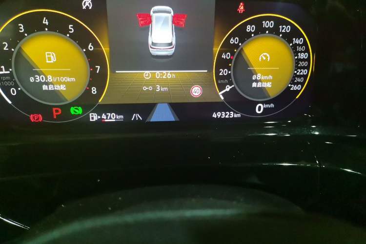 Used Volkswagen Talagon 2021 530TSI Four-Wheel Drive Flagship Shengjing Edition Pro Odometer Close Up