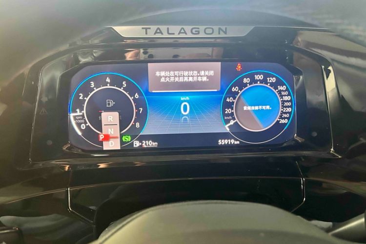 Used Volkswagen Talagon 2021 330TSI Two-Wheel-Drive Luxury Edition – Scenic Version Odometer Close Up