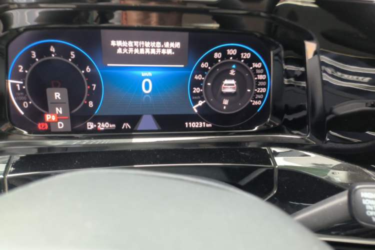 Used Volkswagen Talagon 2021 380TSI Four-Wheel Drive Luxury Premium Edition Pro Odometer Close Up