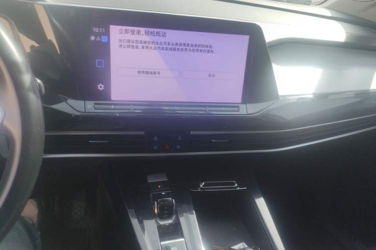 Used Volkswagen Talagon 2021 380TSI Four-Wheel Drive Flagship Version Audio And AC Panel