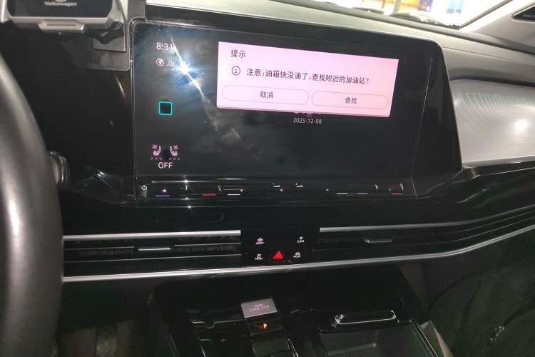 Used Volkswagen Talagon 2021 380TSI Four-Wheel Drive Flagship Version Audio And AC Panel