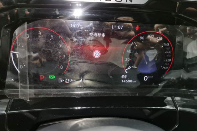 Used Volkswagen Talagon 2021 380TSI Four-Wheel Drive Luxury Premium Edition Pro Instrument Cluster
