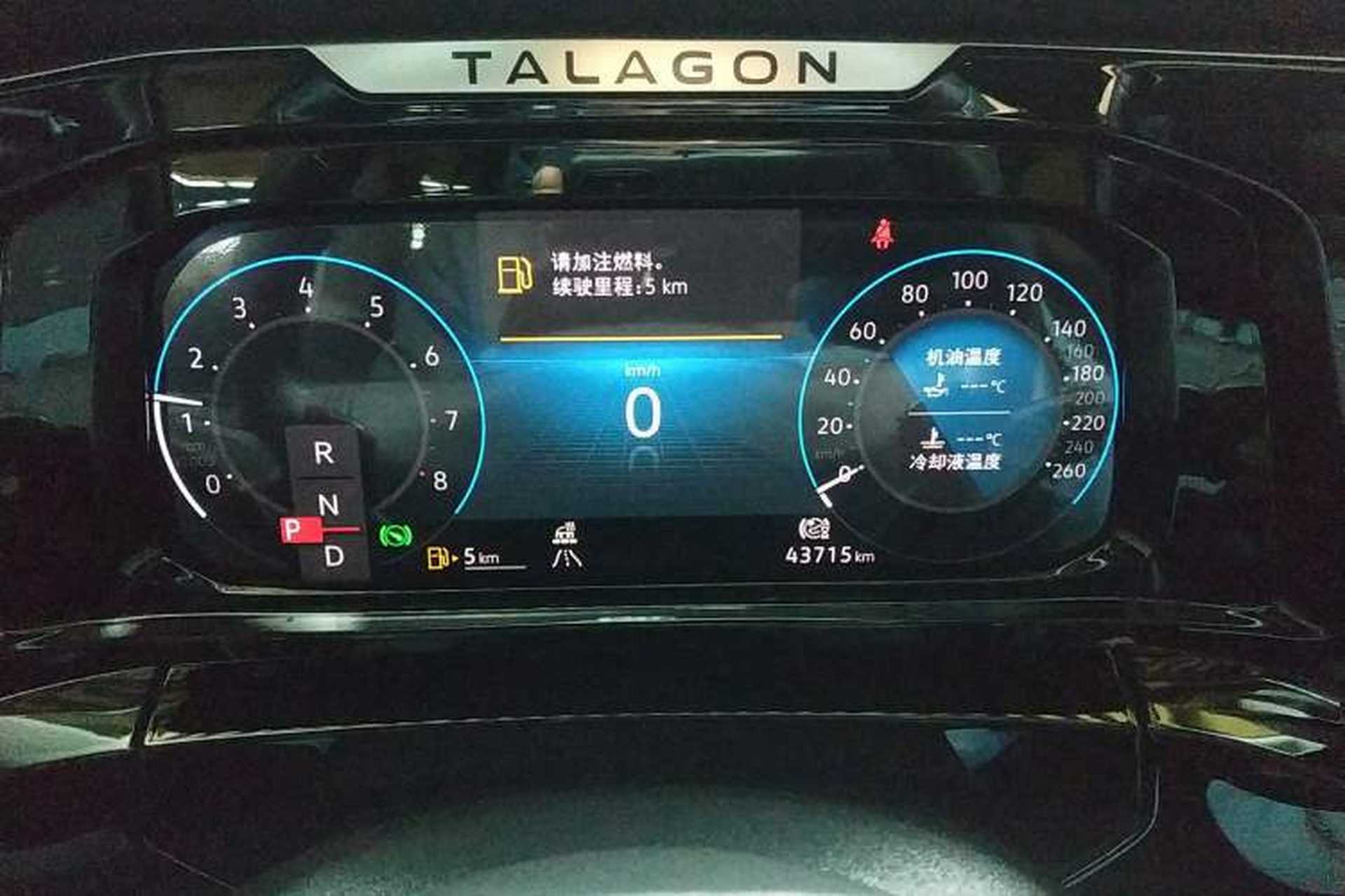 Used Volkswagen Talagon 2021 380TSI Four-Wheel Drive Luxury Premium Edition Pro Instrument Cluster