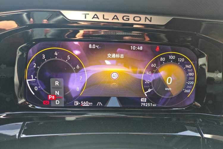 Used Volkswagen Talagon 2021 380TSI Four-Wheel Drive R-Line Touareg Edition Instrument Cluster