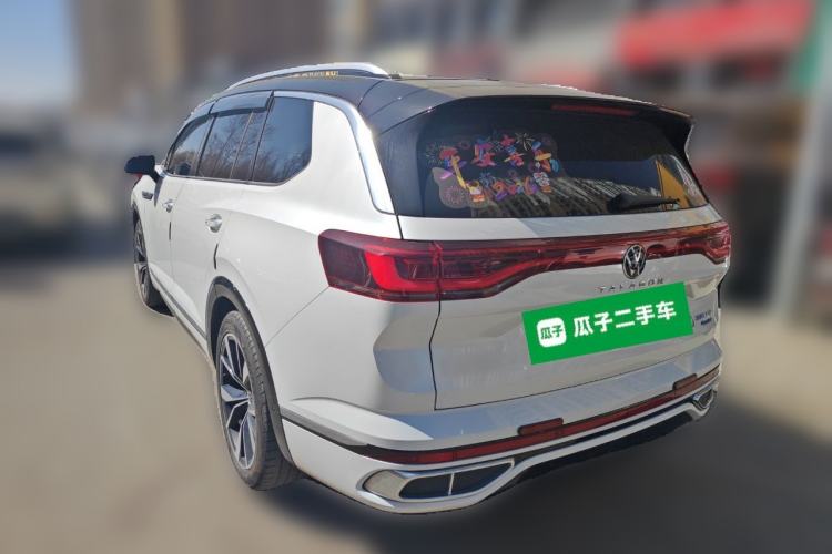 Used Volkswagen Talagon 2021 380TSI Four-Wheel Drive R-Line Touareg Edition Rear Left 45 Deg