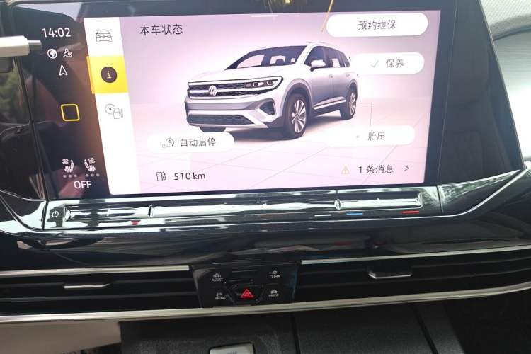 Used Volkswagen Talagon 2021 380TSI Four-Wheel Drive Flagship Version Audio And AC Panel