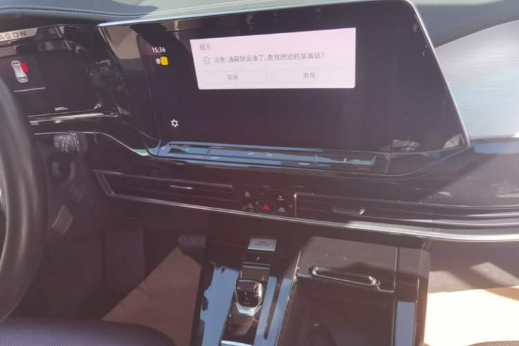 Used Volkswagen Talagon 2021 380TSI Four-Wheel Drive Luxury Premium Edition Pro Audio And AC Panel