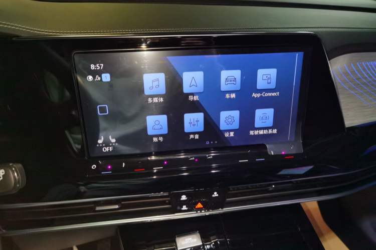 Used Volkswagen Talagon 2021 330TSI Two-Wheel-Drive Luxury Edition – Scenic Version Audio And AC Panel