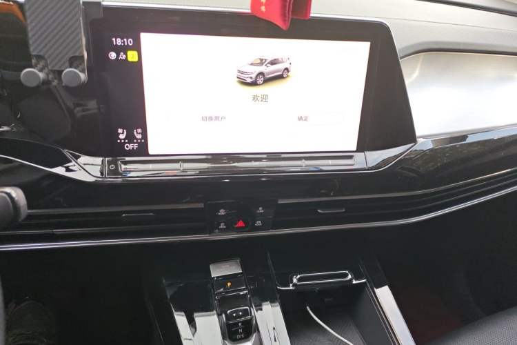 Used Volkswagen Talagon 2021 380TSI Four-Wheel Drive Flagship Version Audio And AC Panel