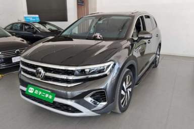 Used Volkswagen Talagon 2021 380TSI Four-Wheel Drive Luxury Premium Edition Pro