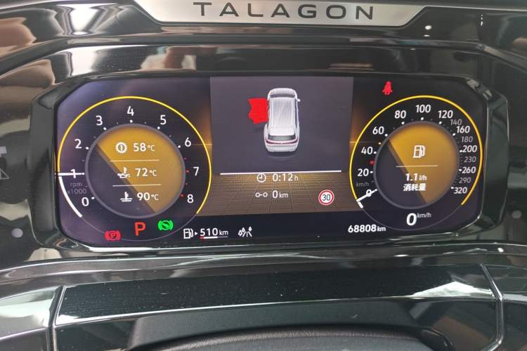 Used Volkswagen Talagon 2021 380TSI Four-Wheel Drive Flagship Version Instrument Cluster