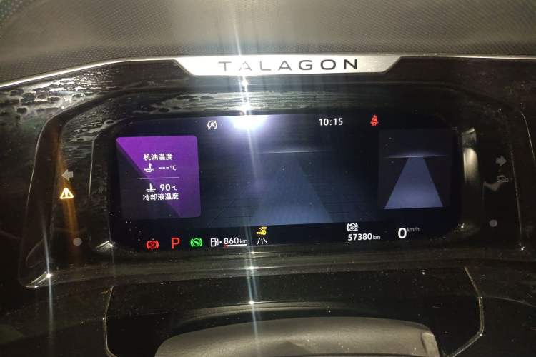Used Volkswagen Talagon 2021 380TSI Four-Wheel Drive Luxury Premium Edition Pro Instrument Cluster