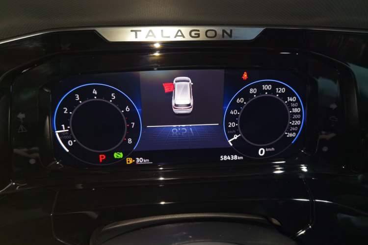 Used Volkswagen Talagon 2021 330TSI Two-Wheel-Drive Luxury Edition – Scenic Version Instrument Cluster