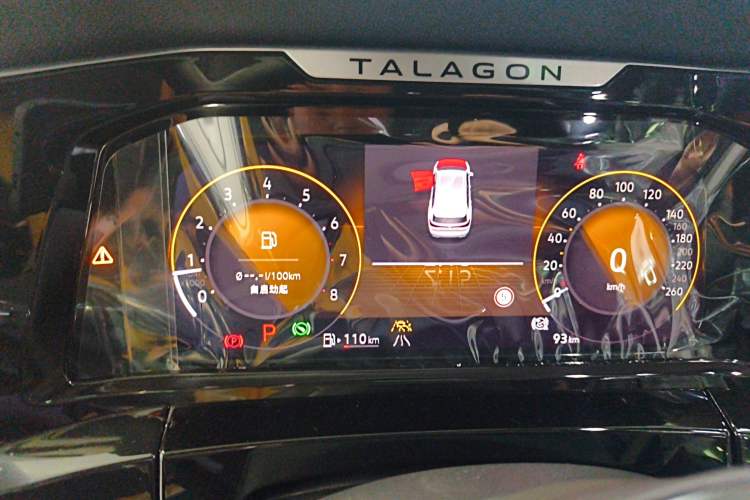 Used Volkswagen Talagon 2021 380TSI Four-Wheel Drive Luxury Premium Edition Pro Instrument Cluster