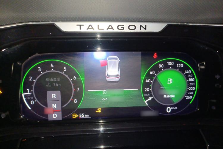 Used Volkswagen Talagon 2021 330TSI Two-Wheel-Drive Luxury Edition – Scenic Version Instrument Cluster