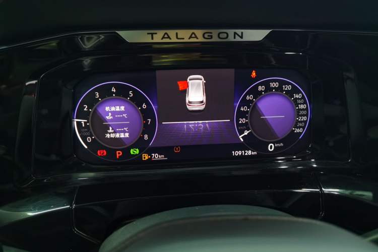 Used Volkswagen Talagon 2021 330TSI Two-Wheel-Drive Luxury Edition – Scenic Version Instrument Cluster