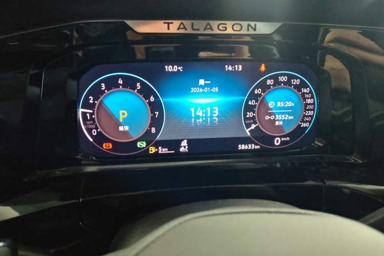 Used Volkswagen Talagon 2021 380TSI Four-Wheel Drive Luxury Premium Edition Pro Instrument Cluster