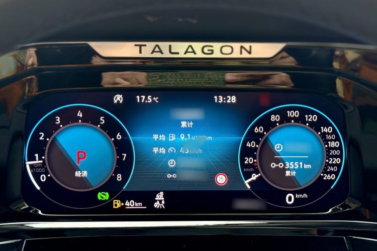 Used Volkswagen Talagon 2021 380TSI Four-Wheel Drive Luxury Premium Edition Pro Interior 4