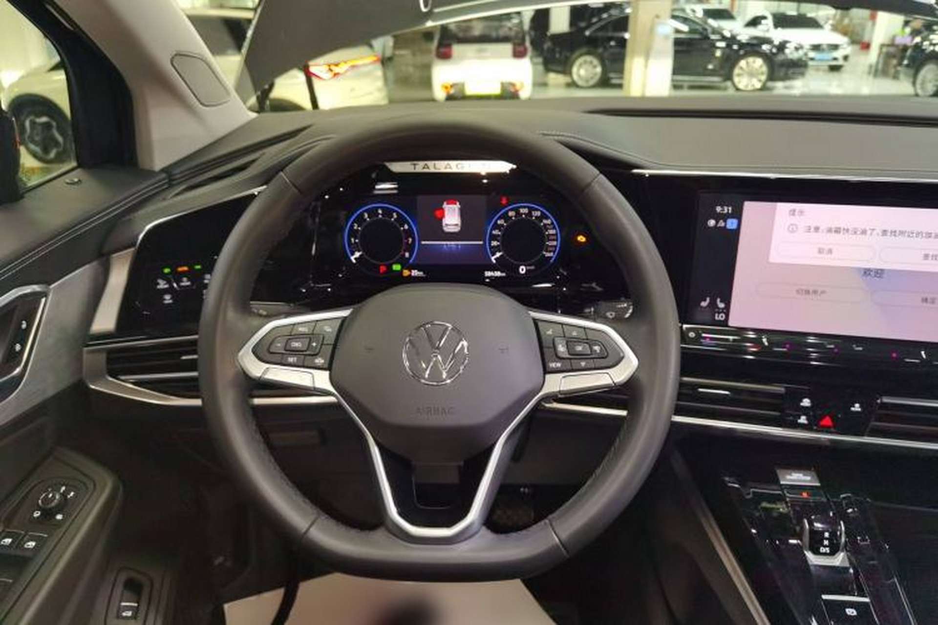 Used Volkswagen Talagon 2021 330TSI Two-Wheel-Drive Luxury Edition – Scenic Version Steering Wheel