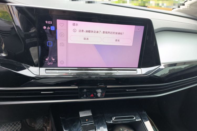 Used Volkswagen Talagon 2021 380TSI Four-Wheel Drive Luxury Premium Edition Pro Audio And AC Panel
