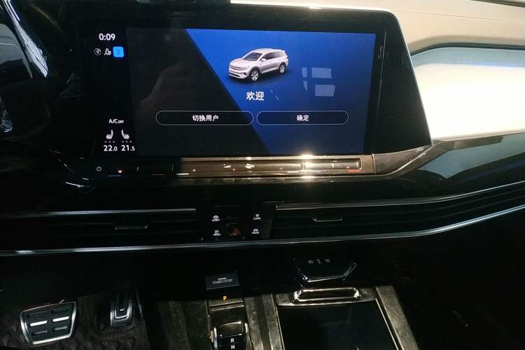 Used Volkswagen Talagon 2021 380TSI Four-Wheel Drive R-Line Touareg Edition Audio And AC Panel