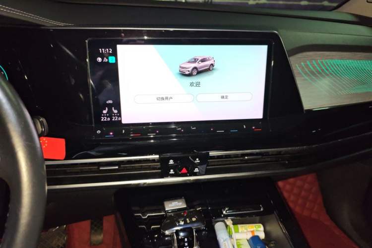 Used Volkswagen Talagon 2021 380TSI Four-Wheel Drive Luxury Premium Edition Pro Audio And AC Panel