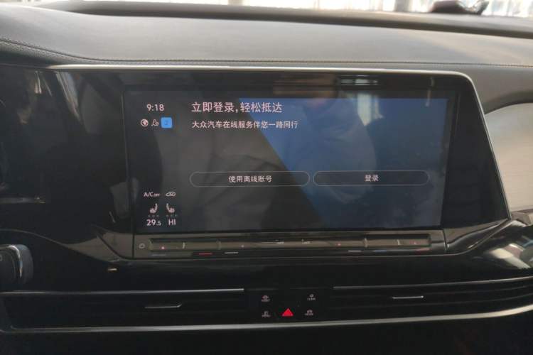 Used Volkswagen Talagon 2021 380TSI Four-Wheel Drive Luxury Premium Edition Pro Audio And AC Panel