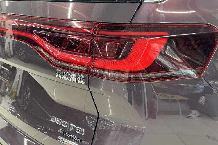 Used Volkswagen Talagon 2021 380TSI Four-Wheel Drive R-Line Touareg Edition Exterior 9