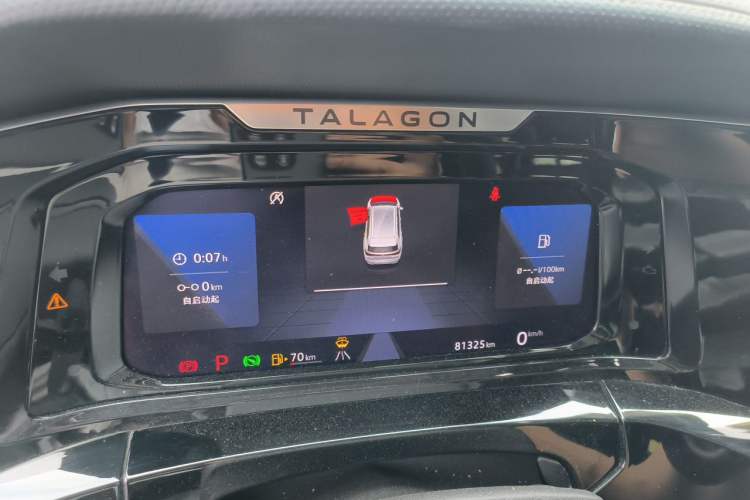 Used Volkswagen Talagon 2021 380TSI Four-Wheel Drive Luxury Premium Edition Pro Instrument Cluster