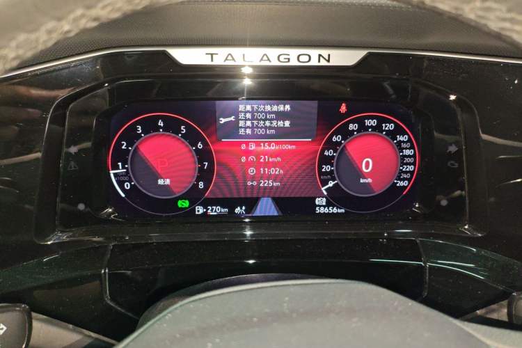 Used Volkswagen Talagon 2021 380TSI Four-Wheel Drive R-Line Touareg Edition Instrument Cluster
