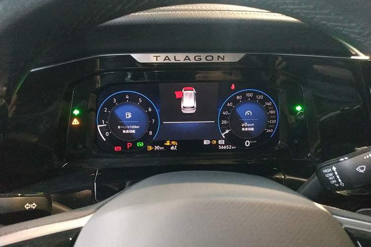 Used Volkswagen Talagon 2021 380TSI Four-Wheel Drive R-Line Touareg Edition Instrument Cluster
