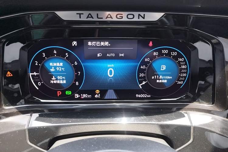 Used Volkswagen Talagon 2021 380TSI Four-Wheel Drive R-Line Touareg Edition Instrument Cluster