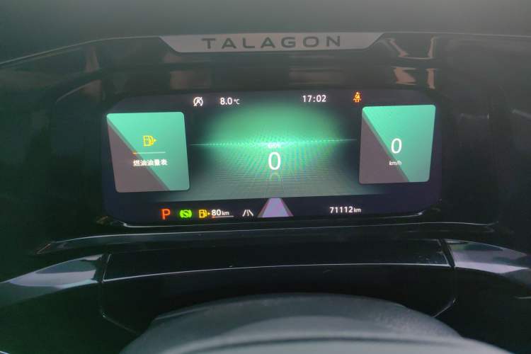 Used Volkswagen Talagon 2021 380TSI Four-Wheel Drive R-Line Touareg Edition Instrument Cluster