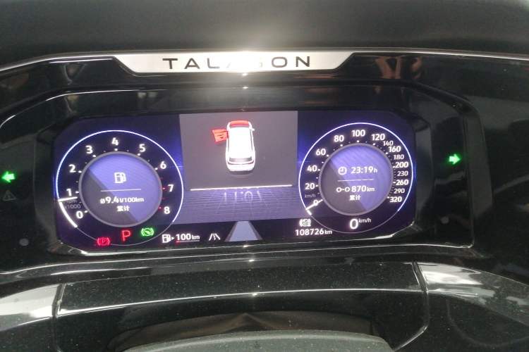 Used Volkswagen Talagon 2021 380TSI Four-Wheel Drive R-Line Touareg Edition Instrument Cluster