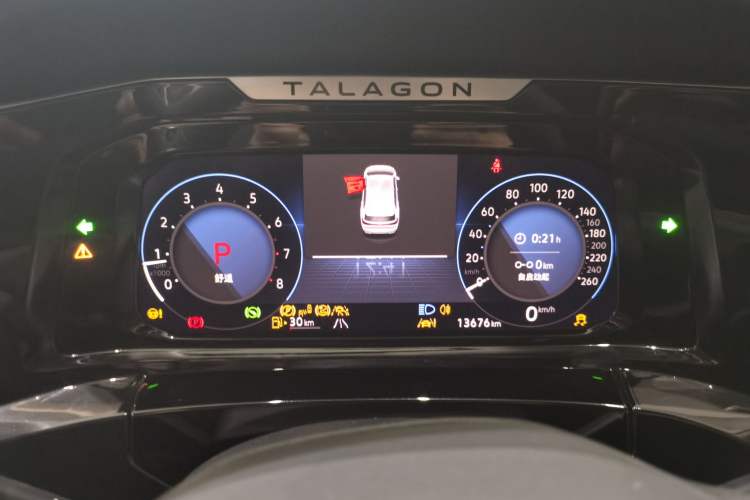 Used Volkswagen Talagon 2021 380TSI Four-Wheel Drive Luxury Premium Edition Pro Instrument Cluster